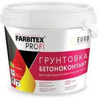 Грунтовка акриловая бетоноконтакт (1.4 кг) FARBITEX ПРОФИ 4300008927, страна происх. РОССИЯ