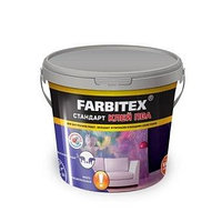 Клей ПВА стандарт (2.3 кг) FARBITEX Ф8361000, страна происх. РОССИЯ