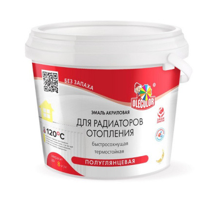 Эмаль акриловая для радиаторов отопления (0,5 кг) OLECOLOR 4300006116, страна происх. РОССИЯ