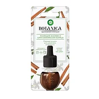 Air Wick Botanica Сменный флакон для диффузора аромамасел Манящий жасмин и шри-ланкийская корица 19 мл