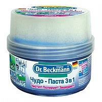 Dr. Beckmann "Чудо-Паста 3 в 1" 400гр