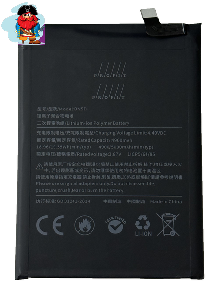 Аккумулятор Profit для Xiaomi Redmi Note 11, Note 11s 4G, POCO M4 Pro 4G (BN5D) - фото 1 - id-p222159062