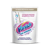 VANISH Oxi Advance Отбеливатель для тканей порошкообразный 400 г