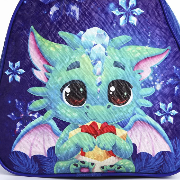 Подарочный набор с рюкзаком для детей "Дракончик" - фото 6 - id-p222415239