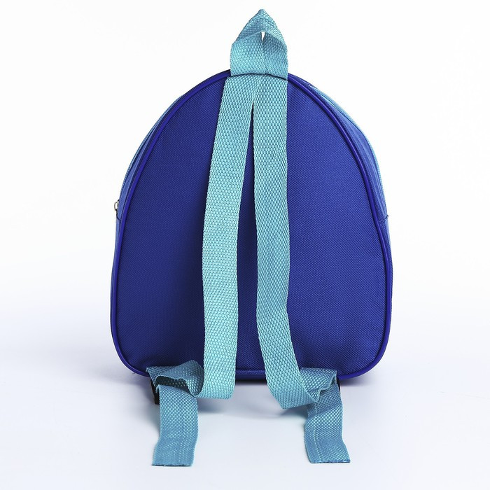 Подарочный набор с рюкзаком для детей "Дракончик" - фото 7 - id-p222415239