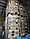 Утеплитель Изовер Isover Фасад Мастер 1000*600*50 0,12м3/2,4м2/уп 135 плотность каменная базальтовая вата, фото 2