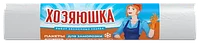 Пакеты фасовочные ТМ "Хозяюшка" для заморозки в рулоне по 50шт, материал ПНД, размер 240*370, 0,012 мм