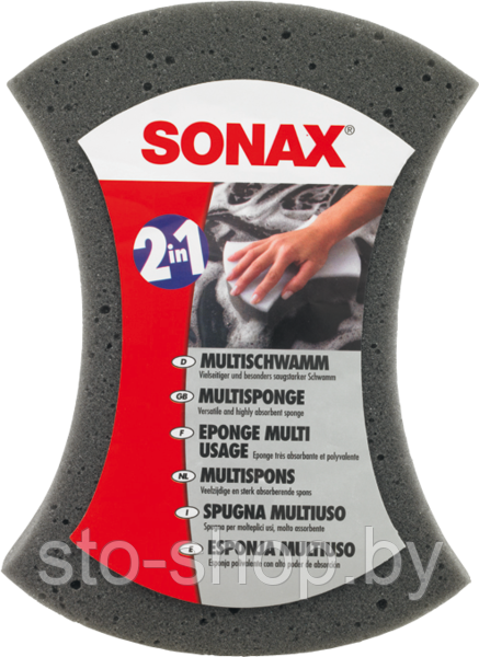 Sonax 428 000 Губка для ухода за лакокрасочным покрытием - фото 1 - id-p32077699