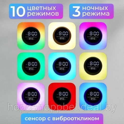 Беспроводная Bluetooth колонка с подсветкой и будильником - фото 8 - id-p222418536