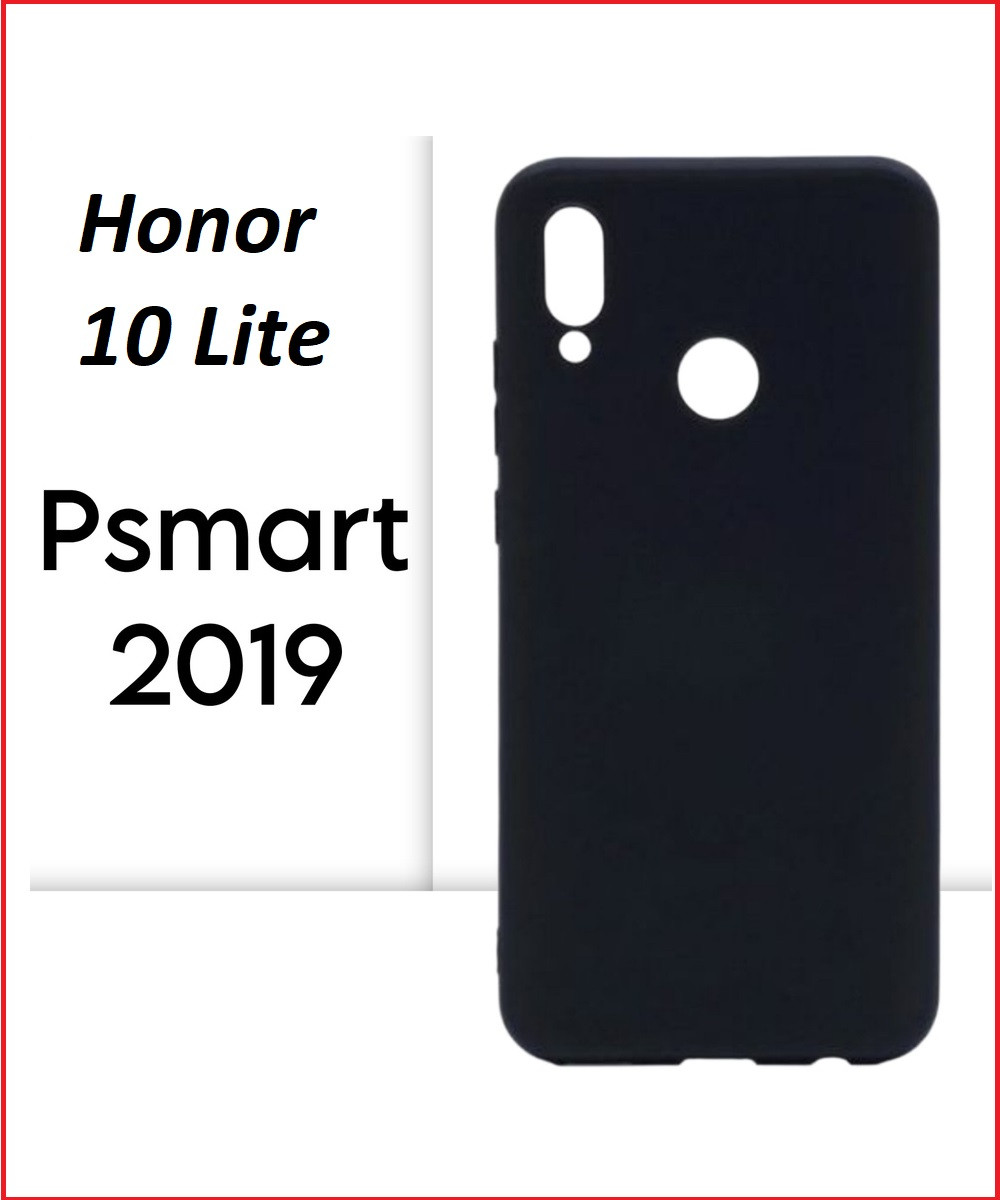 Чехол-накладка Huawei Honor 10 Lite HRY-LX1 (силикон) черный - фото 1 - id-p91276365