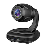 PTZ-камера CleverCam 2203U (Full HD, 3x, USB 2.0), фото 3