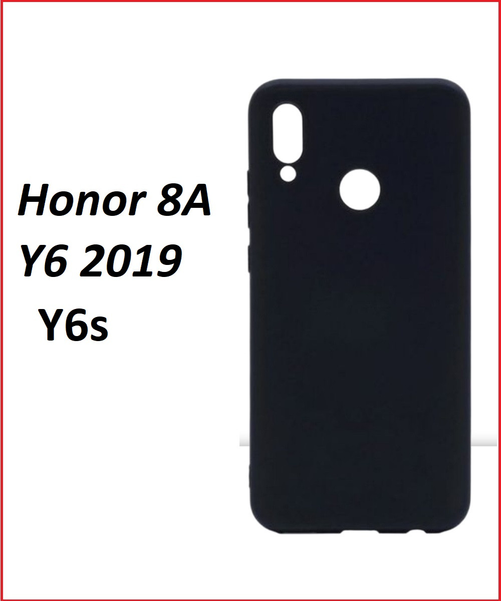 Чехол-накладка Huawei Honor 8A / JAT-LX1 / Y6s (силикон) черный - фото 1 - id-p92962929