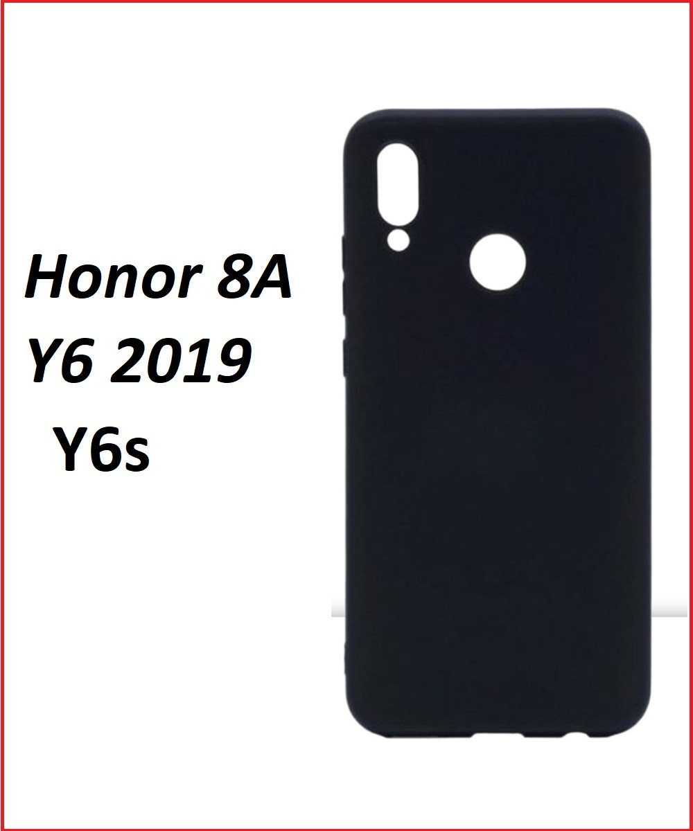 Чехол-накладка Huawei Honor Y6 2019 / MRD-LX1F (силикон) черный
