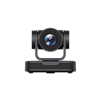 PTZ-камера CleverCam 1303U (FullHD, 3x, USB 2.0)