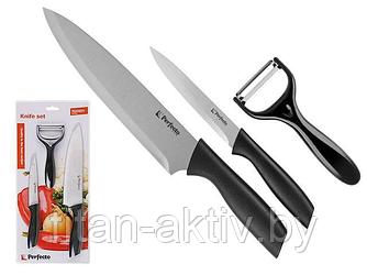 Набор ножей 3 шт. (нож кух.31.5 см, нож кух.22.5 см, нож для овощей 14.5 см), Handy, PERFECTO LINEA