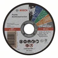 Отрезной круг, прямой, Rapido Multi Construction Bosch ACS 60 V BF, 115 mm, 1,0 mm (2608602384)