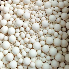 Посыпка Шарики рисовые матовые белые 50 г № 258м