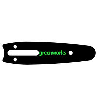 Шина для пилы Greenworks 15см