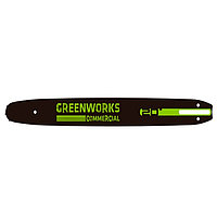 Шина для аккумуляторной цепной пилы Greenworks 82V 51 см