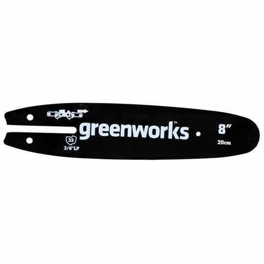 Шина 20 см для высотореза сучкореза Greenworks 20147, 20157, 2000107 - фото 1 - id-p222420159