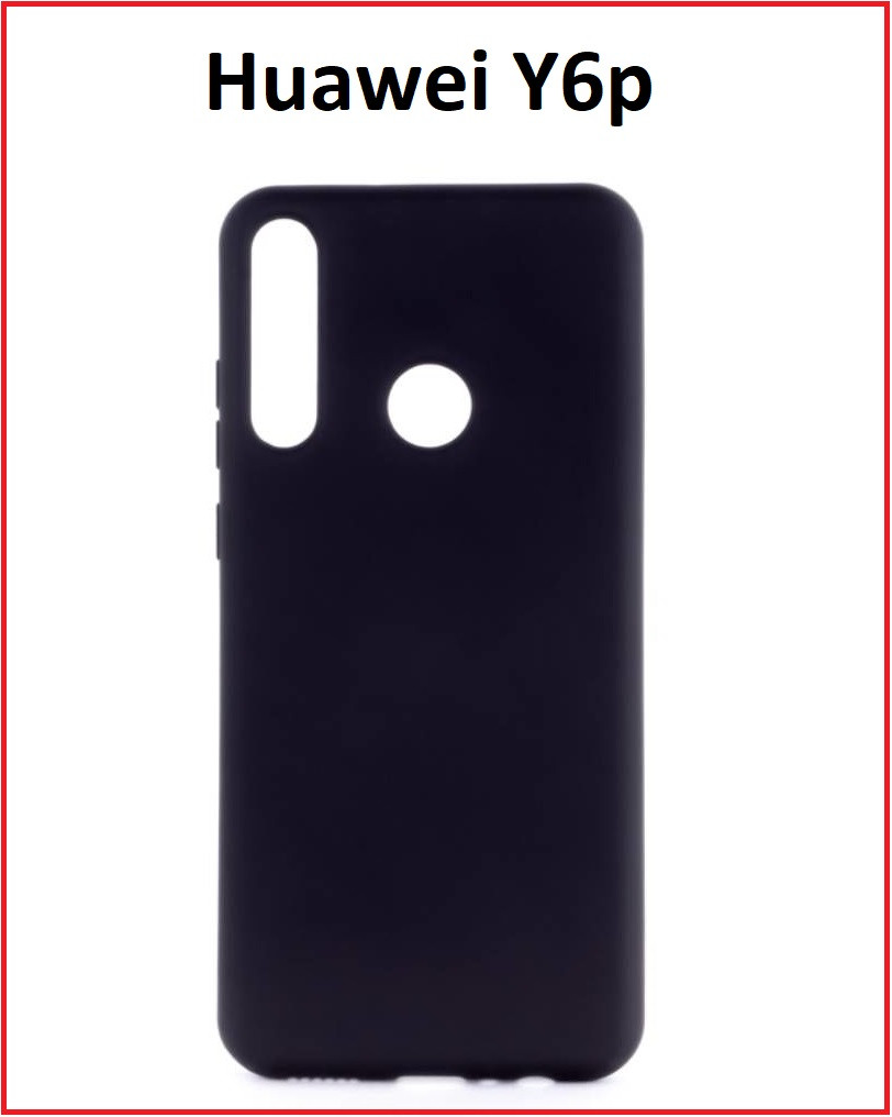 Чехол-накладка Huawei Y6p MED-LX9N (силикон) черный - фото 1 - id-p130591766