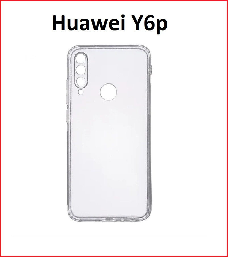 Чехол-накладка для Huawei Y6p MED-LX9N (силикон) прозрачный с защитой камеры - фото 1 - id-p130591800