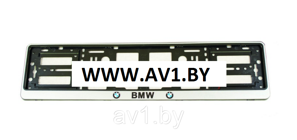 Рамка номера BMW / БМВ (Silver) - фото 1 - id-p222422037