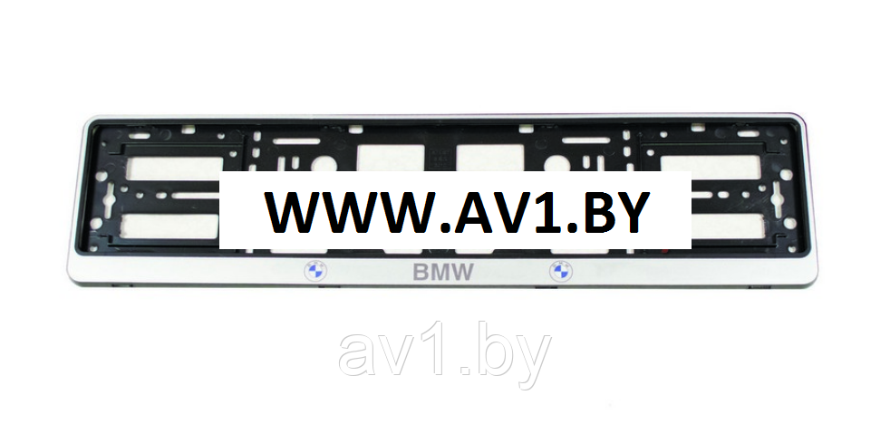 Рамка номера BMW / БМВ (Silver) - фото 1 - id-p222422580