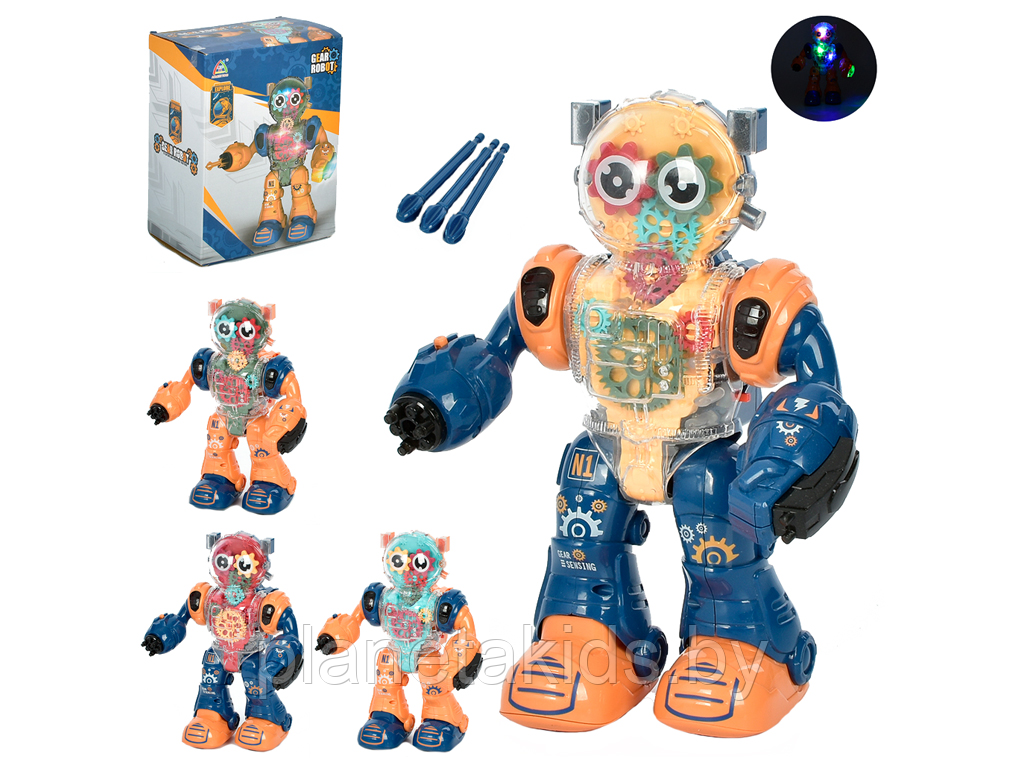 Детский игрушечный робот с шестеренками (свет, звук, ходит, стреляет) 887-1