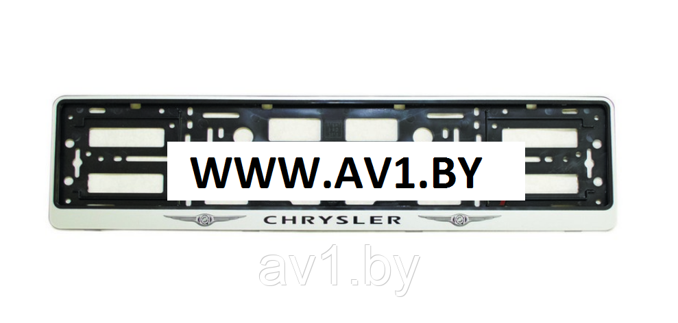 Рамка номера CHRYSLER / Крайслер (Silver) - фото 1 - id-p222423038