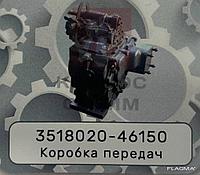 Коробка передач 3518020-46150