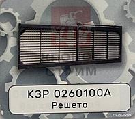 Решето КЗР 0260100А