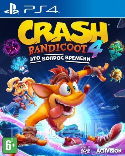 PS4 Уценённый диск обменный фонд Crash Bandicoot 4 для PlayStation 4 / Крэш Бандикут: Это вопрос времени PS4 - фото 1 - id-p222422885