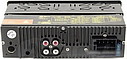 USB-магнитола ACV AVS-812BW, фото 5