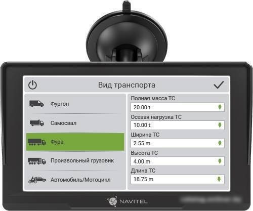 GPS навигатор NAVITEL E777 Truck - фото 4 - id-p222425580