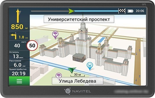 GPS навигатор NAVITEL E707 Magnetic - фото 1 - id-p222425581