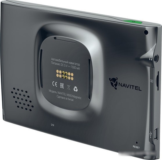 Навигатор NAVITEL N500 Magnetic - фото 4 - id-p222425582