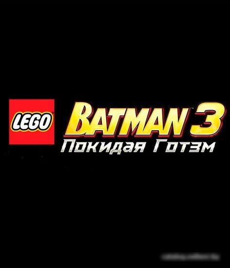 Игра LEGO Batman 3: Покидая Готэм для PlayStation 4 - фото 1 - id-p222425730