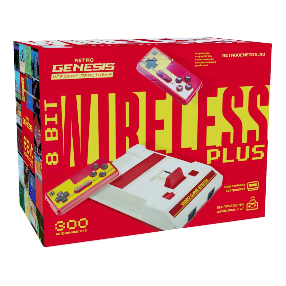 Игровая приставка Retro Genesis 8 Bit Wireless Plus (2 геймпада, 300 игр)