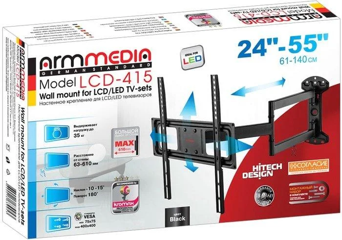 Кронштейн Arm Media LCD-415 - фото 4 - id-p222425813