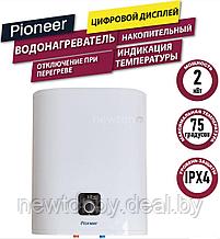 Накопительный электрический водонагреватель Pioneer TWH663