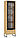 Стенка-горка в гостиную МК Стиль ЛОФТ НМ-001 дуб крафт золотой (длина 2.66 метра), фото 3