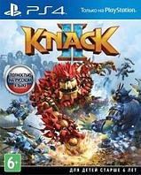 PS4 Уценённый диск обменный фонд Knack 2 для PlayStation 4 / Knack ПС4