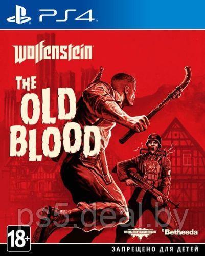 PS4 Уценённый диск обменный фонд Wolfenstein: The Old Blood для PlayStation 4 / Вульфенштейн ПС4 - фото 1 - id-p222429836