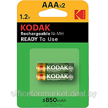 Аккумуляторные батареи Kodak Ni-Mh, 850мА/ч, 1.2 V, 2 штуки