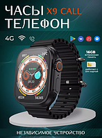Смарт часы умные с SIM картой Smart Watch X9 Call W&Q андроид 8.1