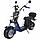 Электроскутер Skyboard Ural BR30-2WD 4000W, фото 3