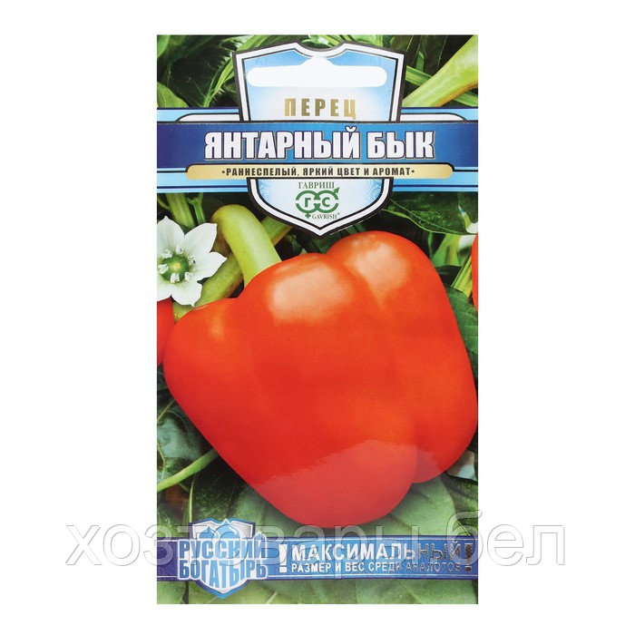 Перец Янтарный Бык 10 шт Ранн (Гавриш) Русский богатырь - фото 1 - id-p222434061