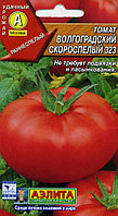 Томат Волгоградский скороспелый 323 0,2г Дет Ранн (Аэлита)