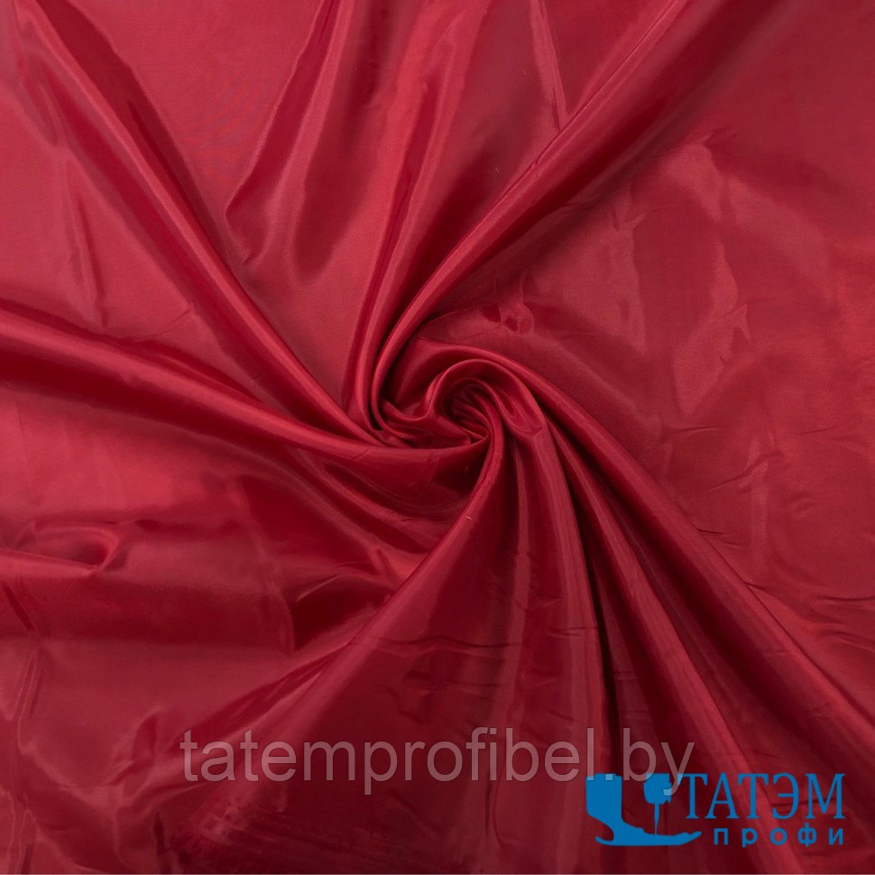 Подкладочная ткань 190Т СУПЕР шир. 150 см, красный #6 - фото 1 - id-p222439067